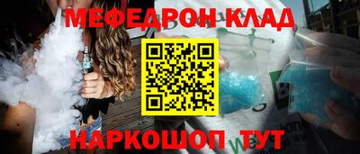 СК Первоуральск