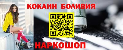 СК Первоуральск