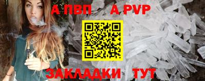 СК Первоуральск