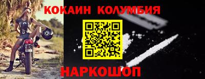 трава Пенза