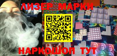 СК Первоуральск