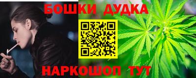 трава Пенза