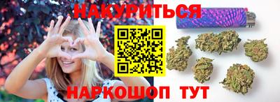 героин Партизанск
