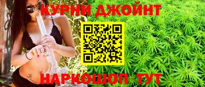 трава Пенза