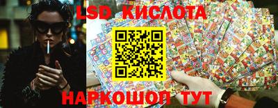 героин Партизанск