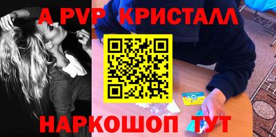 кокаин премиум Обь