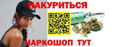 СК Первоуральск