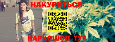 героин Партизанск