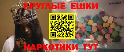 трава Пенза