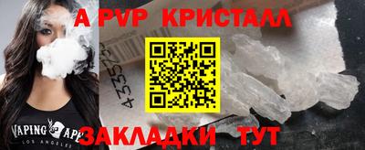 СК Первоуральск