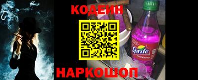 трава Пенза