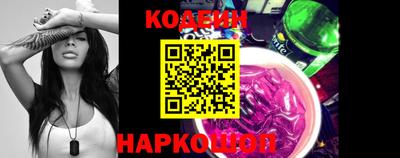 героин Партизанск
