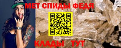 СК Первоуральск