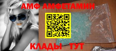СК Первоуральск