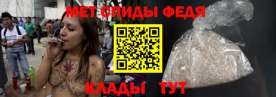 СК Первоуральск