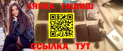 СК Первоуральск
