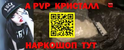 СК Первоуральск