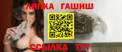 СК Первоуральск