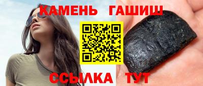 СК Первоуральск