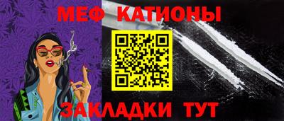 героин Партизанск