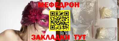 героин Партизанск