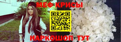 круглые Нягань