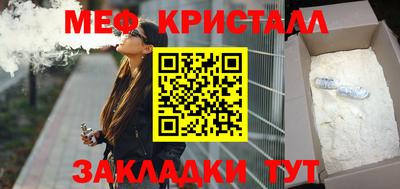 СК Первоуральск